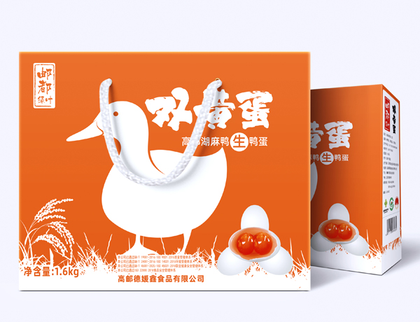 双黄生咸鸭蛋