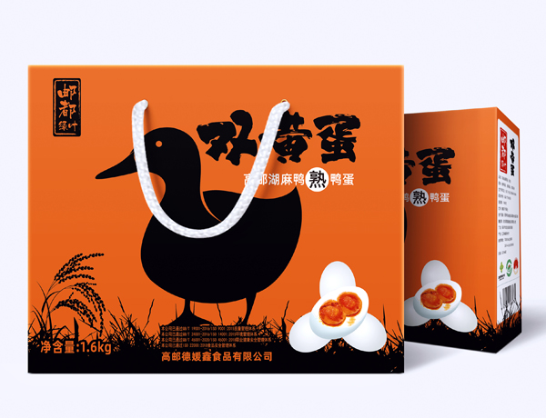 双黄熟咸鸭蛋