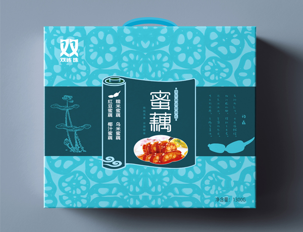 糖藕8.jpg