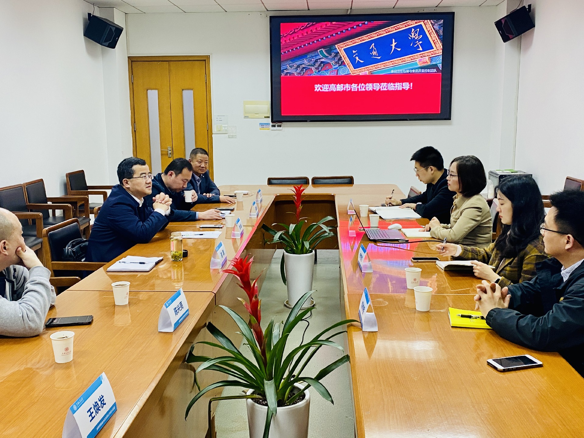 微信图片_20240404092704.jpg