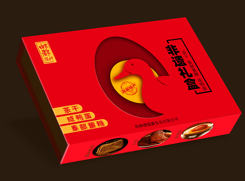样机3-1 拷贝.jpg