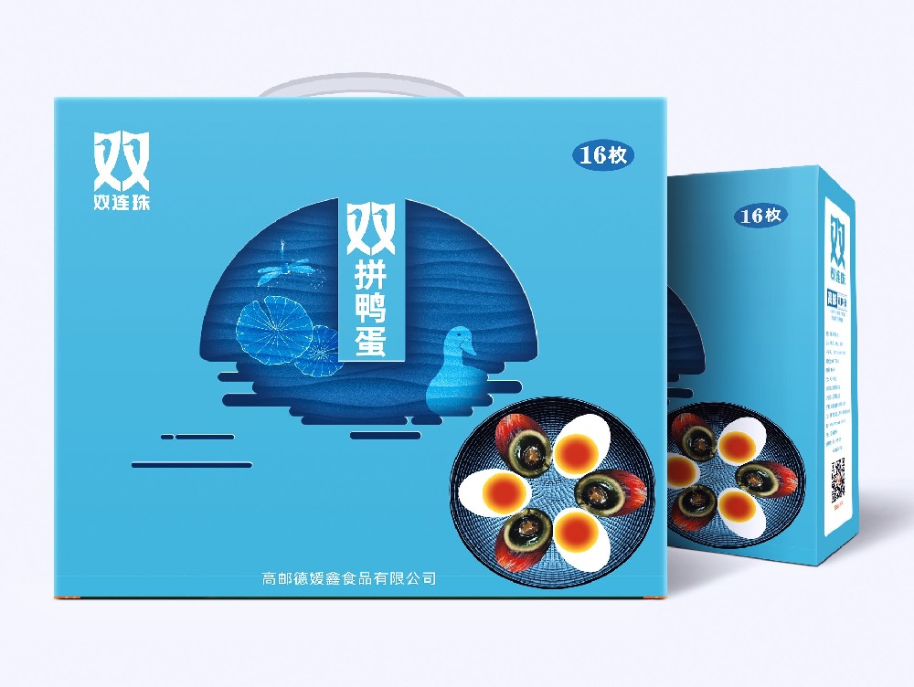 双拼样机6 拷贝.jpg