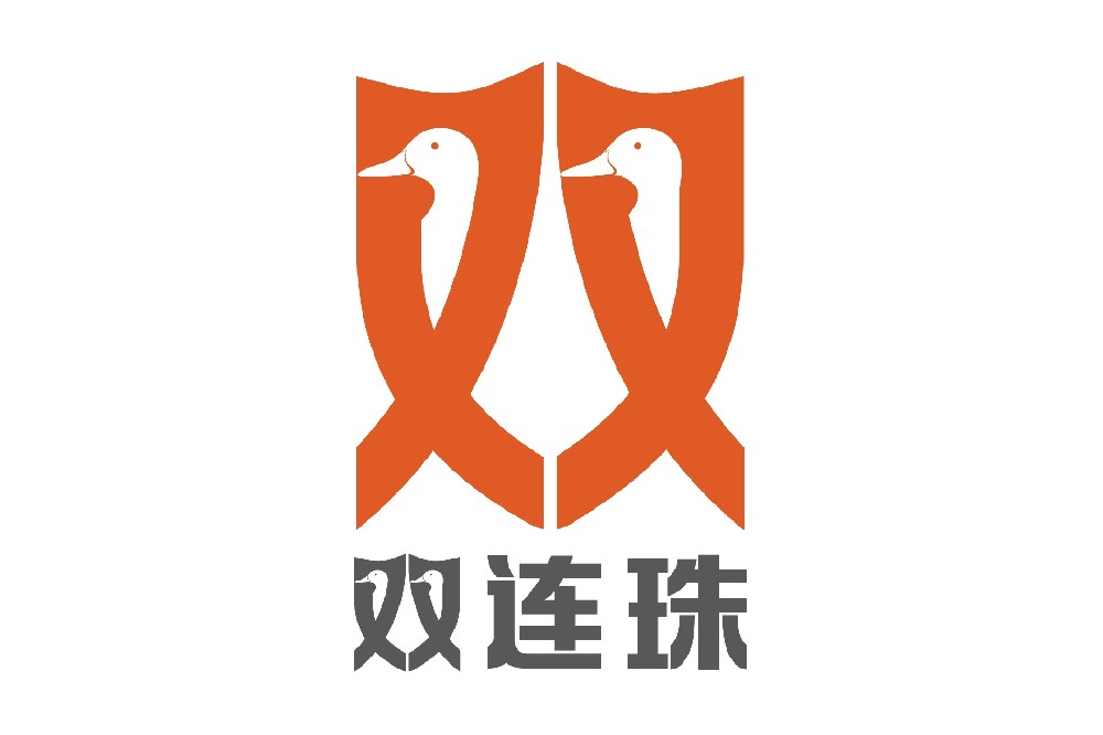 高邮德媛鑫食品有限公司——高端品牌“双连珠”正式启动