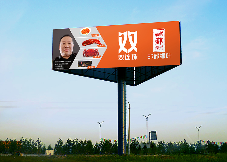 Nipic_34449384_20240403104454993 拷贝.jpg