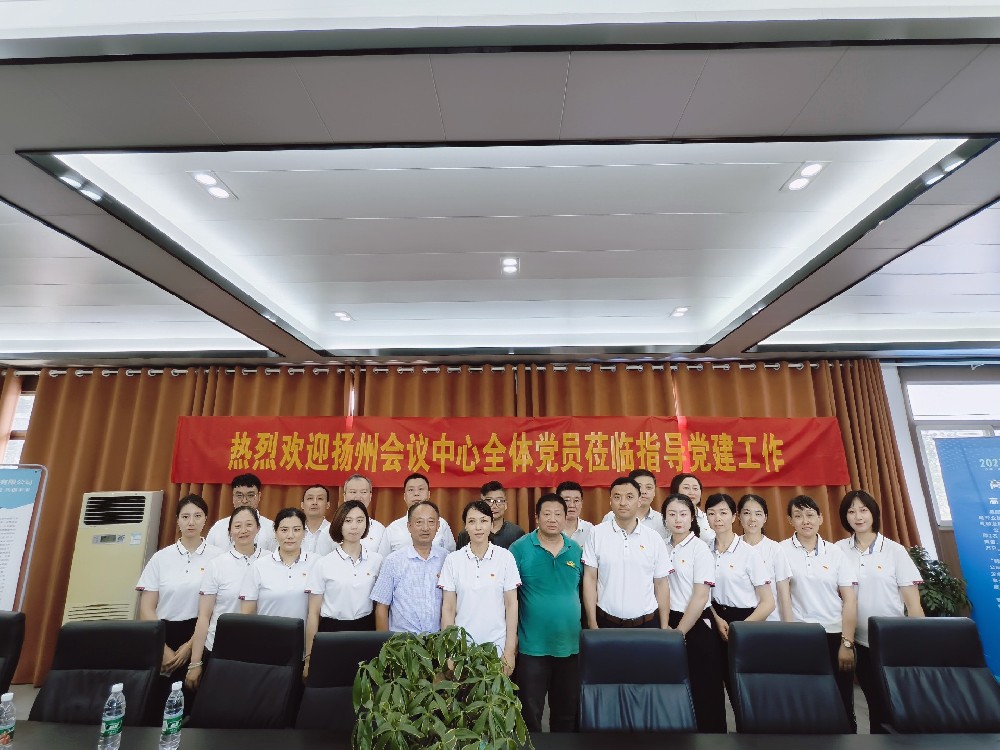 微信图片_20240725185701.jpg