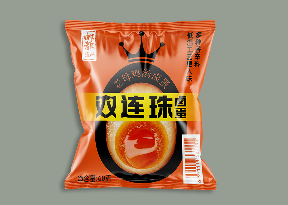 卤蛋样机 拷贝.jpg
