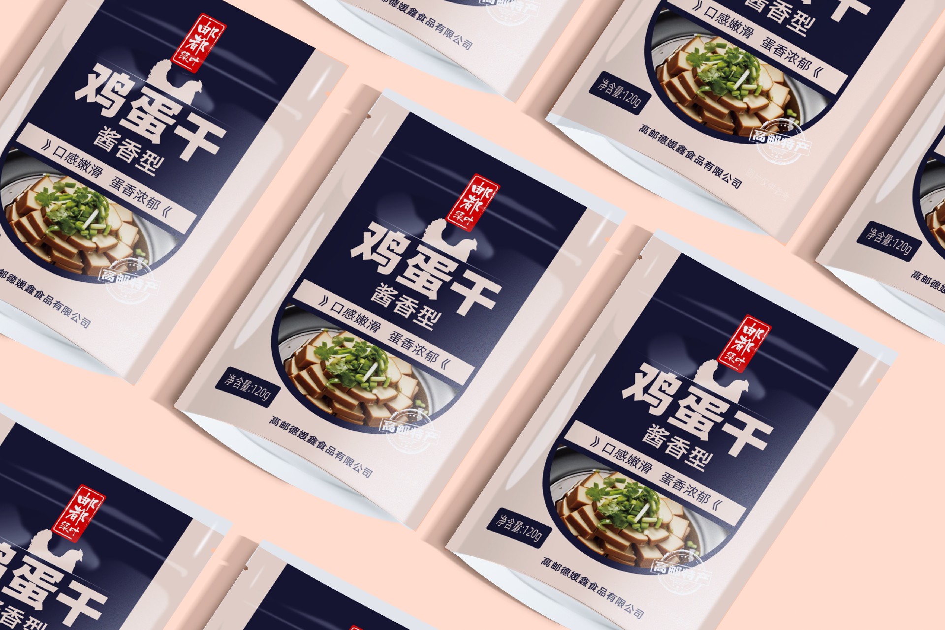 样机组合 拷贝.jpg