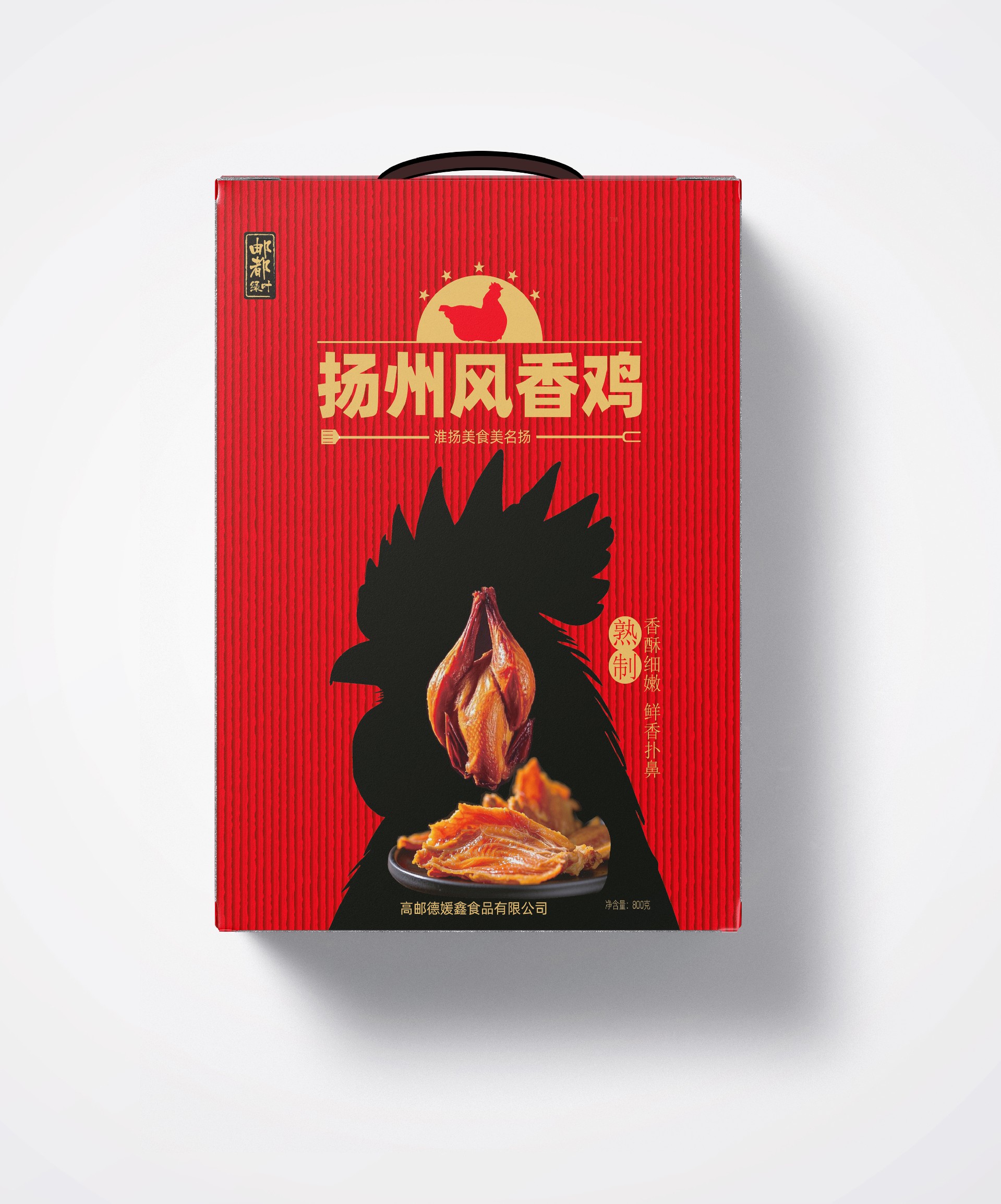 样机5 拷贝.jpg