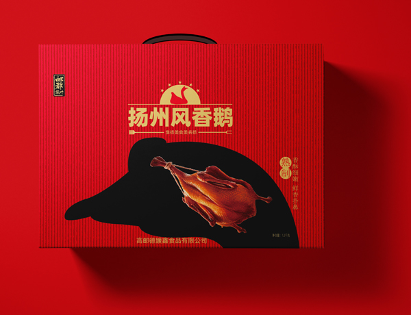 风香鹅