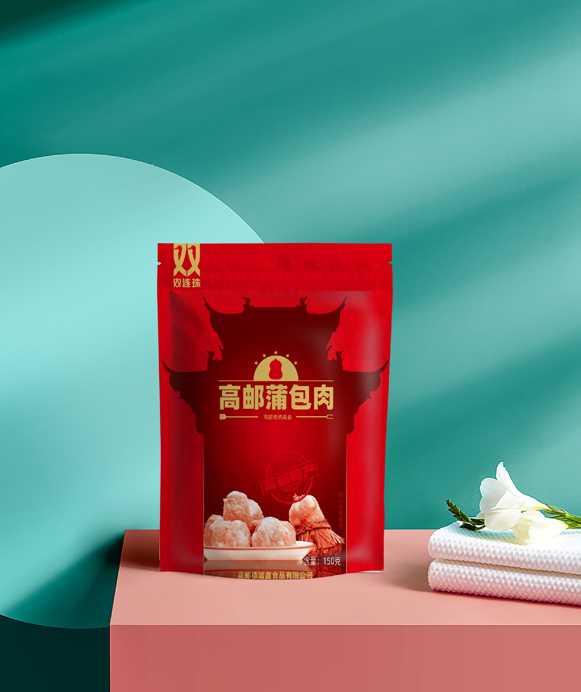 袋装样机2 拷贝.jpg