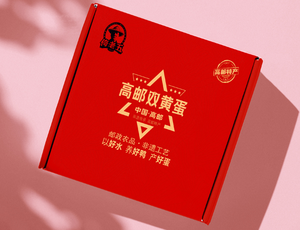 高邮双黄蛋礼盒