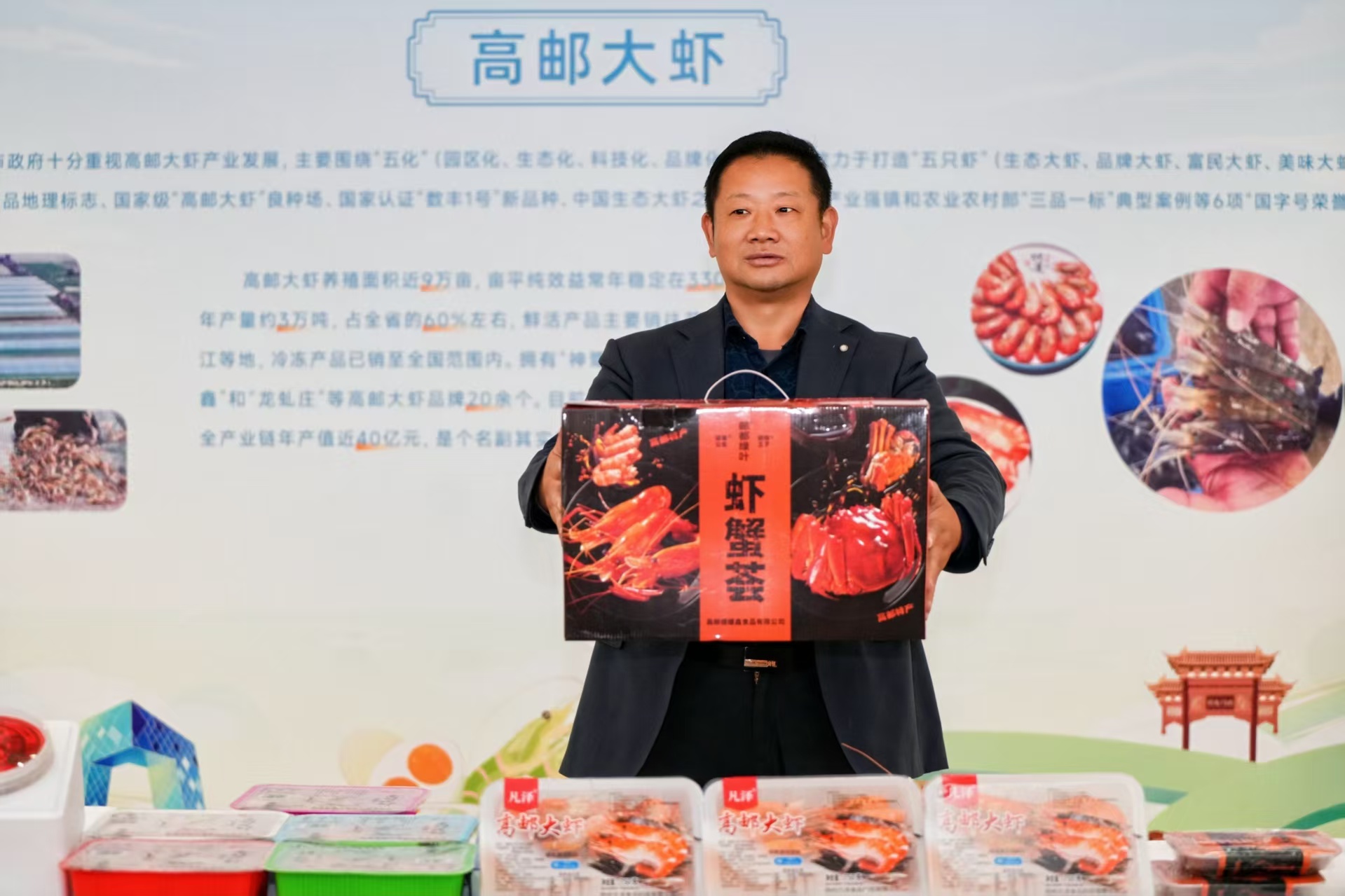 微信图片_20251026145825_438_49.jpg