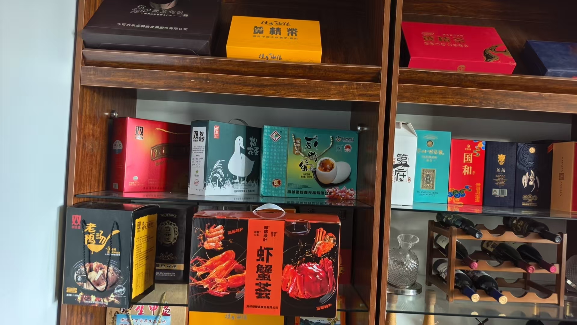 微信图片_20251026145826_440_49.jpg