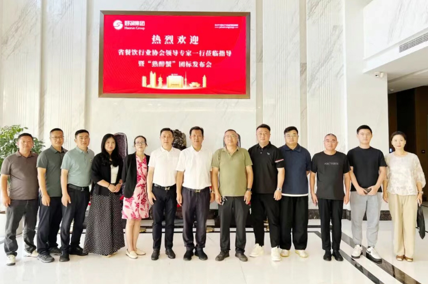 熟醉蟹标准发布，助推乡村振兴，有利于产业联动